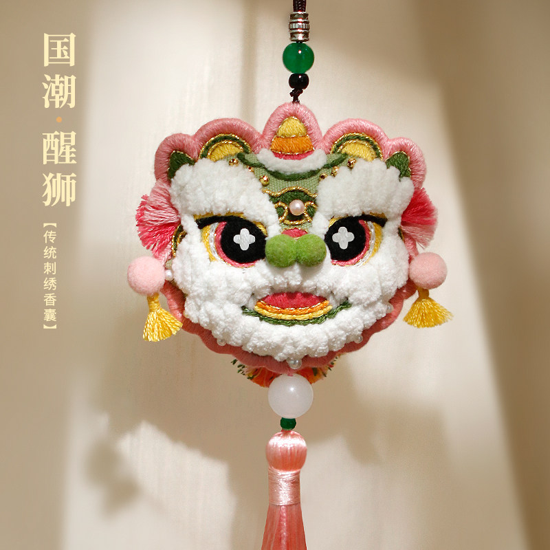 毗陵驿栈