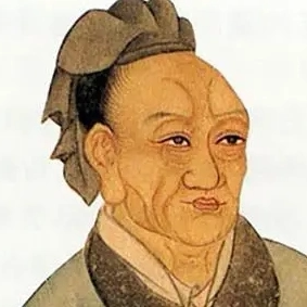 连山藏 店铺LOGO