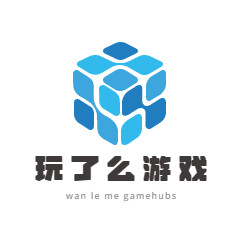 玩了么游戏工作室
