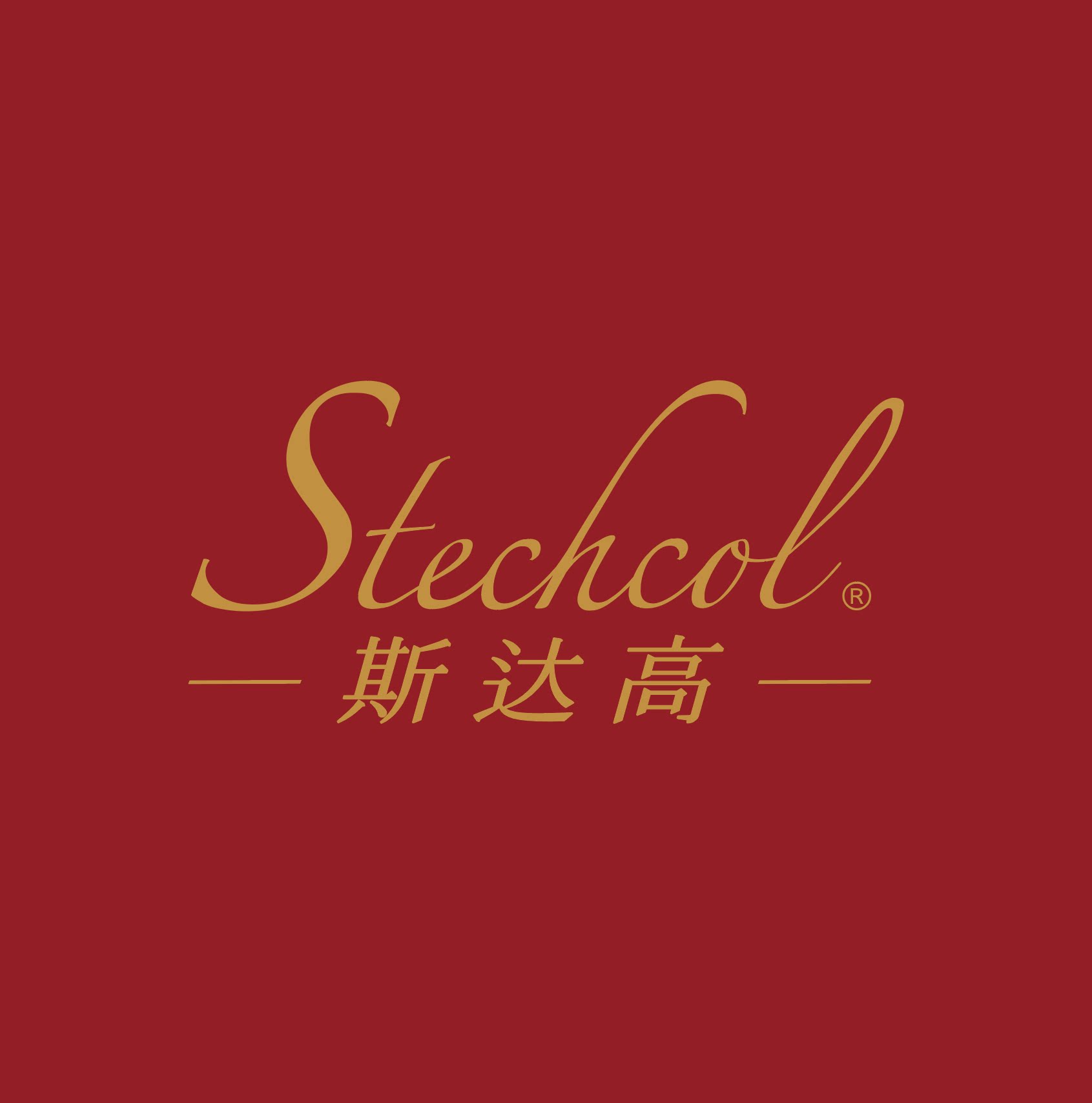 斯达高家居旗舰店