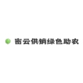 密云供销绿色助农