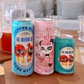 汉源花椒精酿啤酒昊洲店