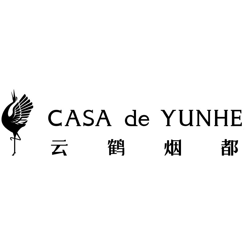 云鹤烟都旗舰店