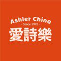 爱诗乐旗舰店