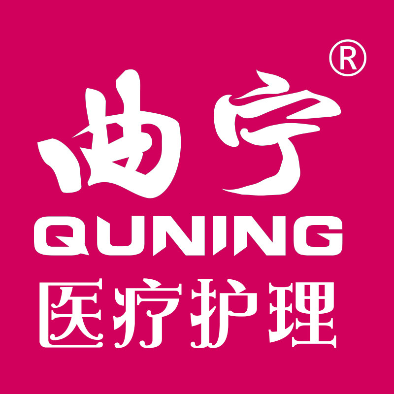 曲宁旗舰店