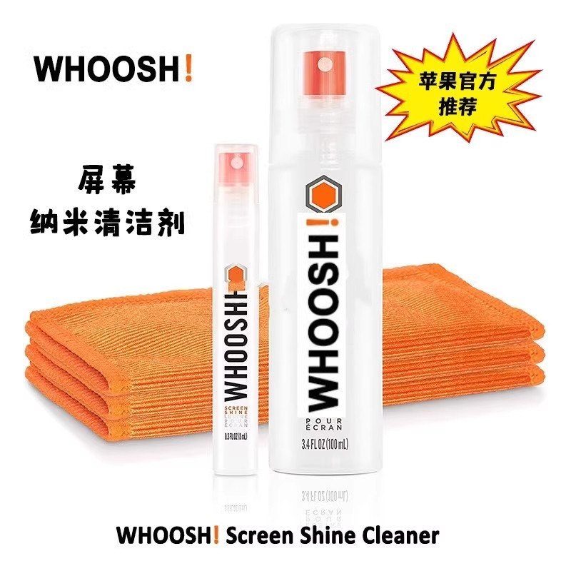 加拿大WHOOSH生活馆