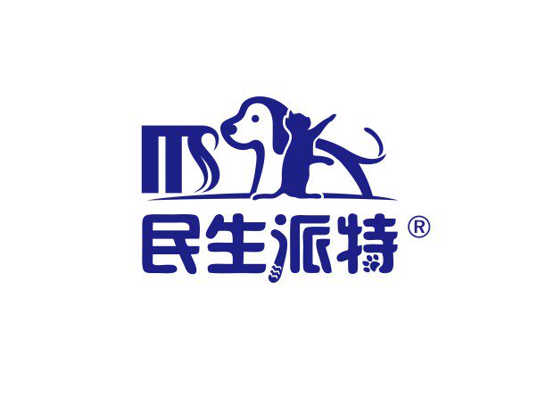 民生派特企业店