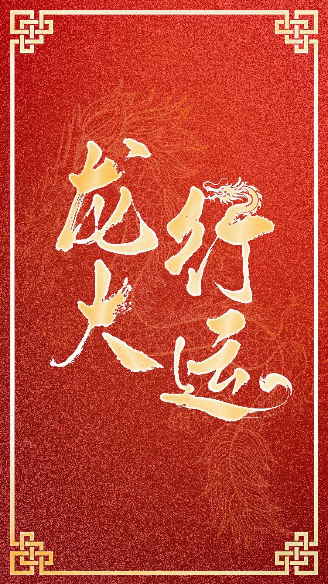 合众车饰 店铺LOGO