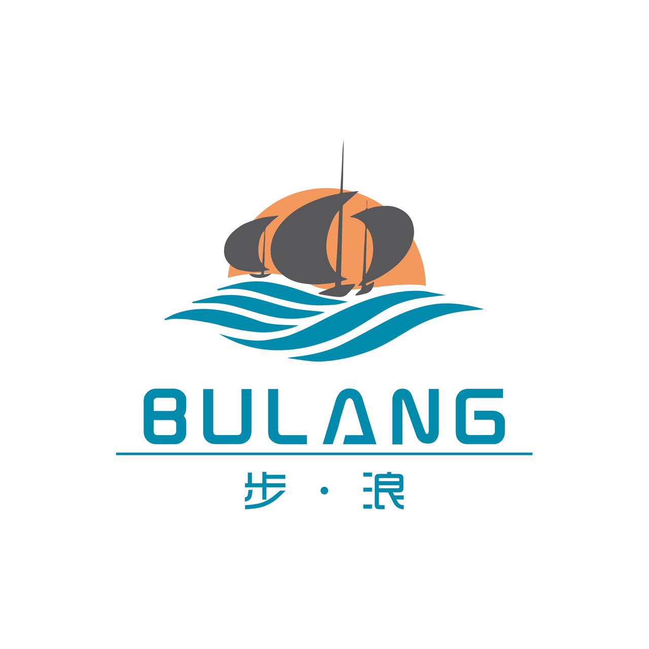 步浪卫浴企业店