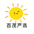 百茂严选 店铺LOGO