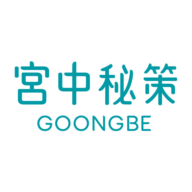 宫中秘策海外旗舰店