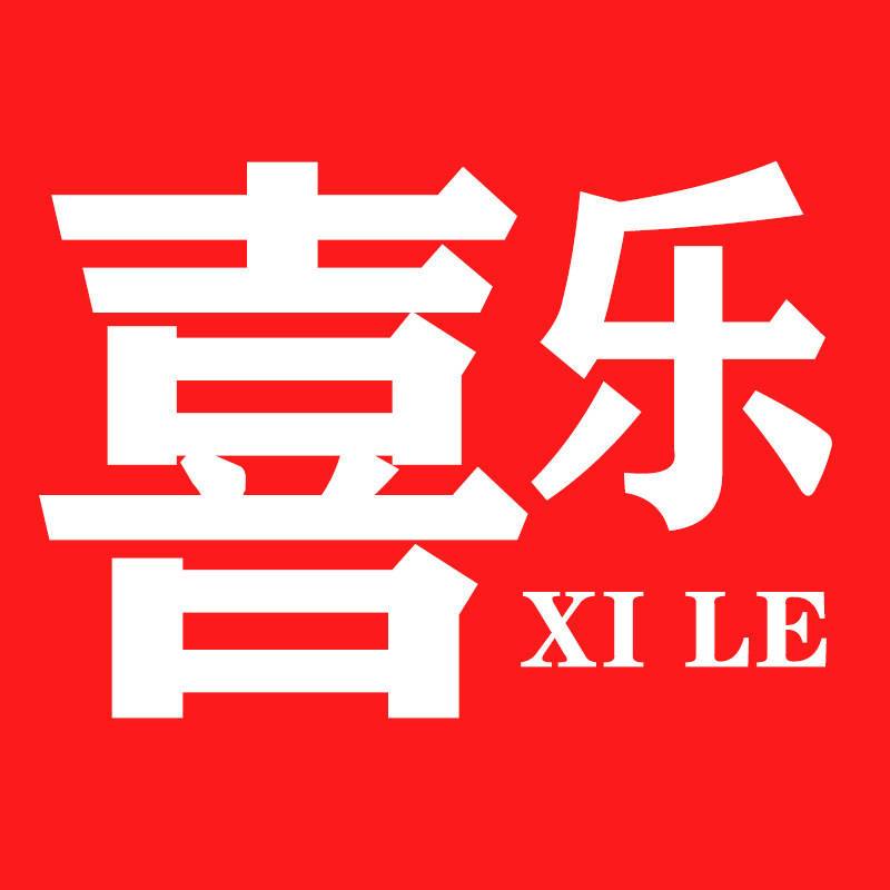 喜乐家庭护理馆