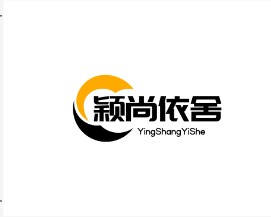 颖尚依舍