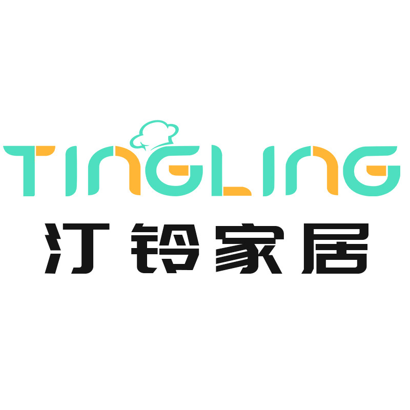 汀铃家居旗舰店