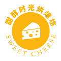 甜醇时光烘焙坊