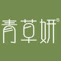 青草妍旗舰店