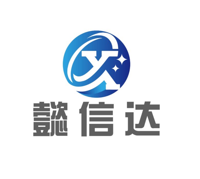 懿信达工厂体验店