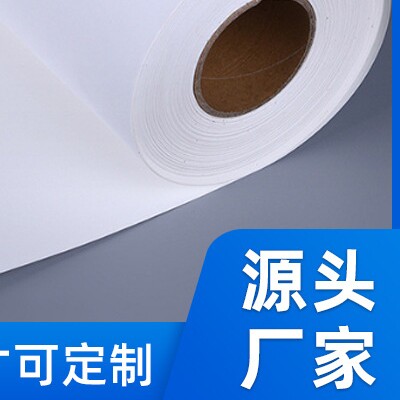 熠暄广告材料