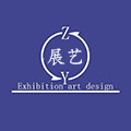 展艺壁龛企业店