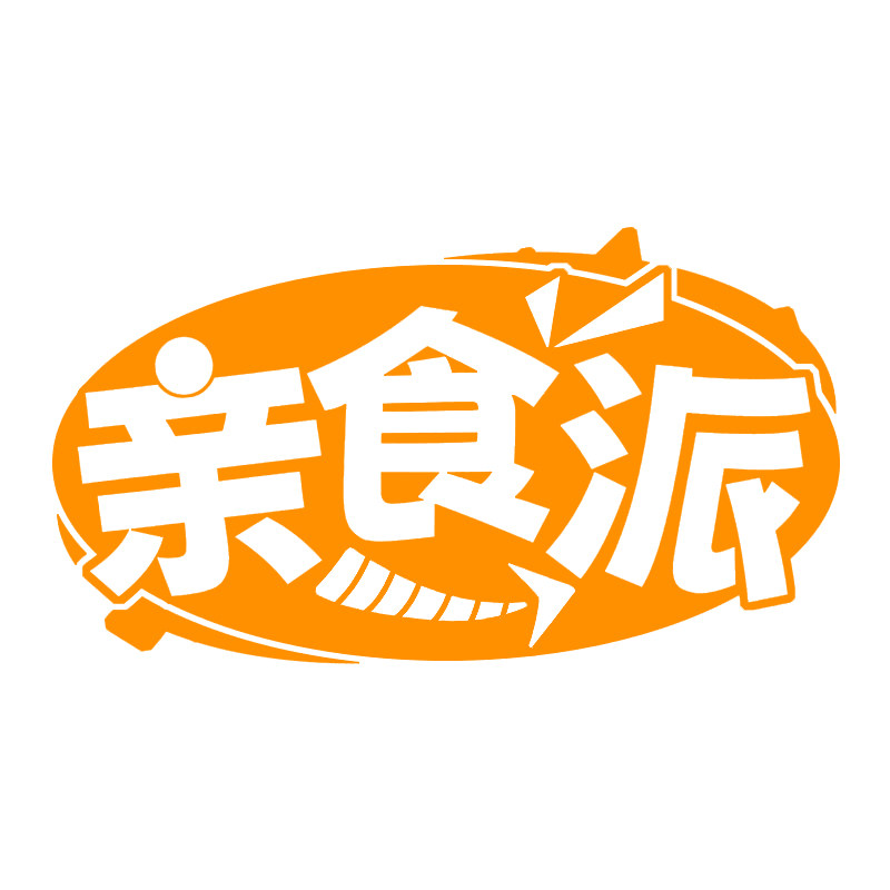 亲食派品牌店