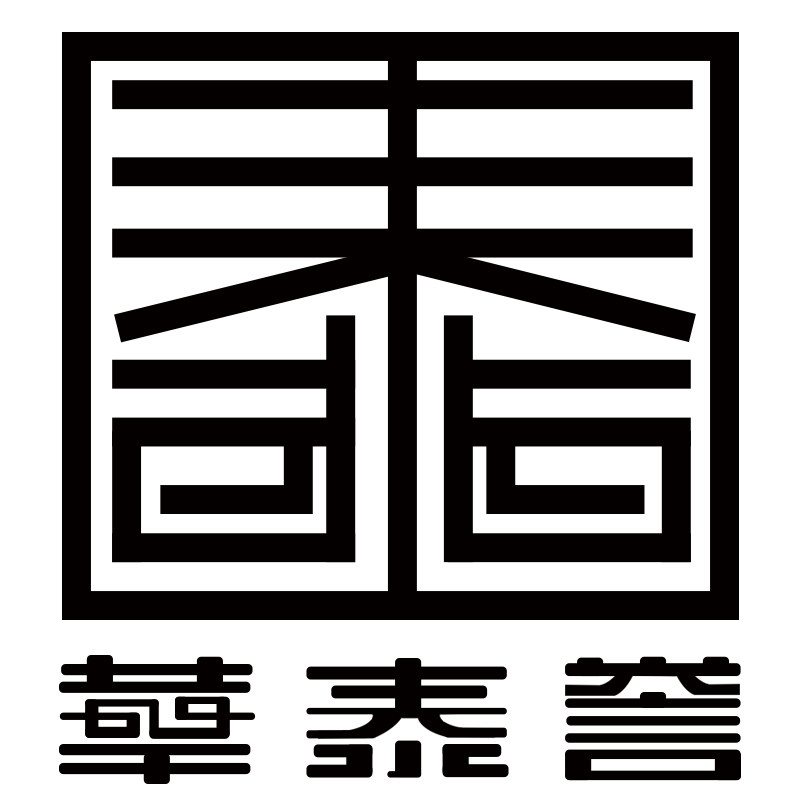 华泰誉旗舰店 店铺LOGO