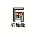轩胜缘家具