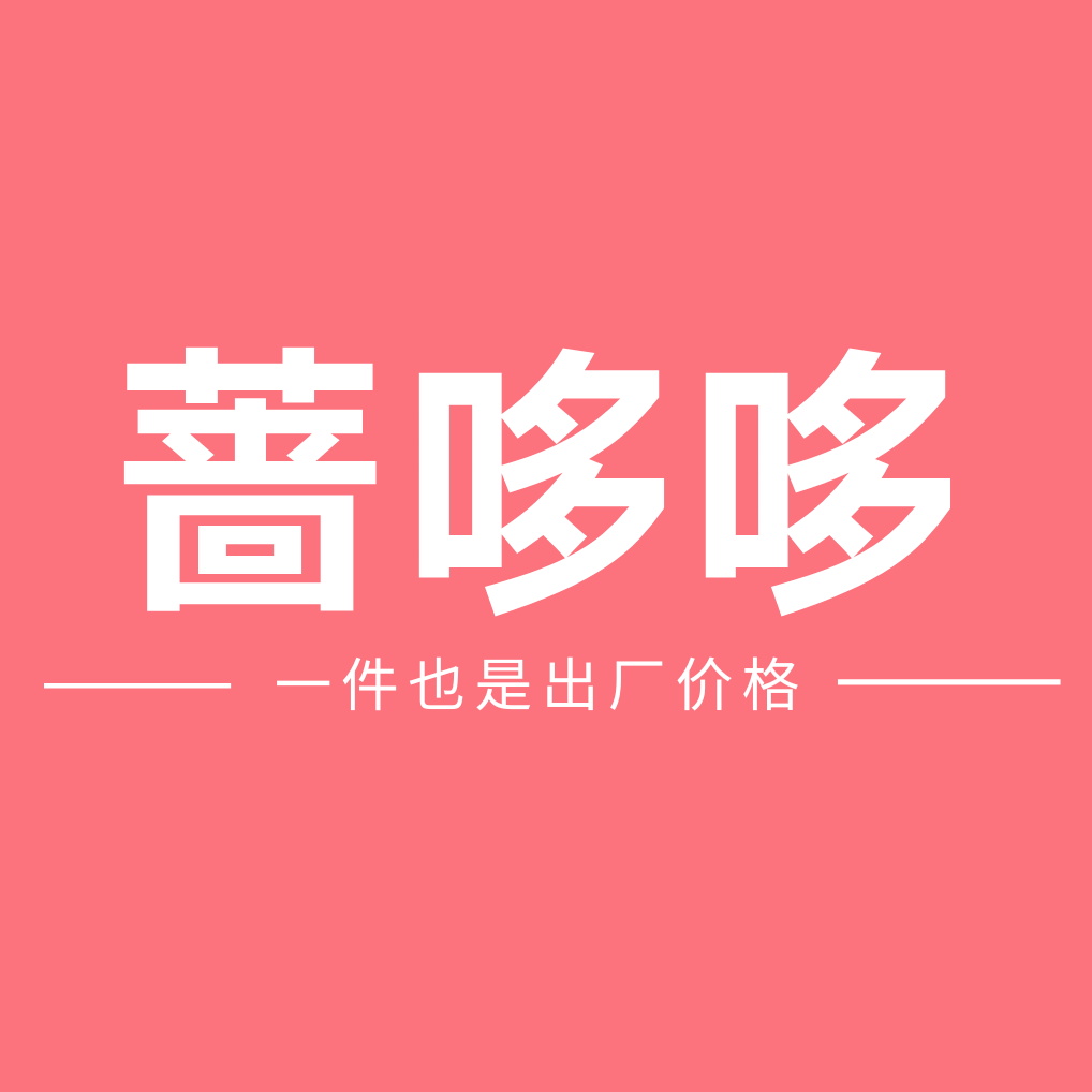 蔷哆哆女装旗舰店