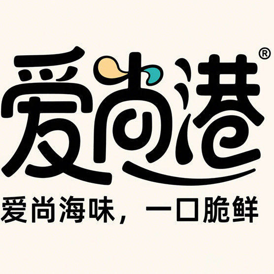 爱尚港旗舰店 店铺LOGO