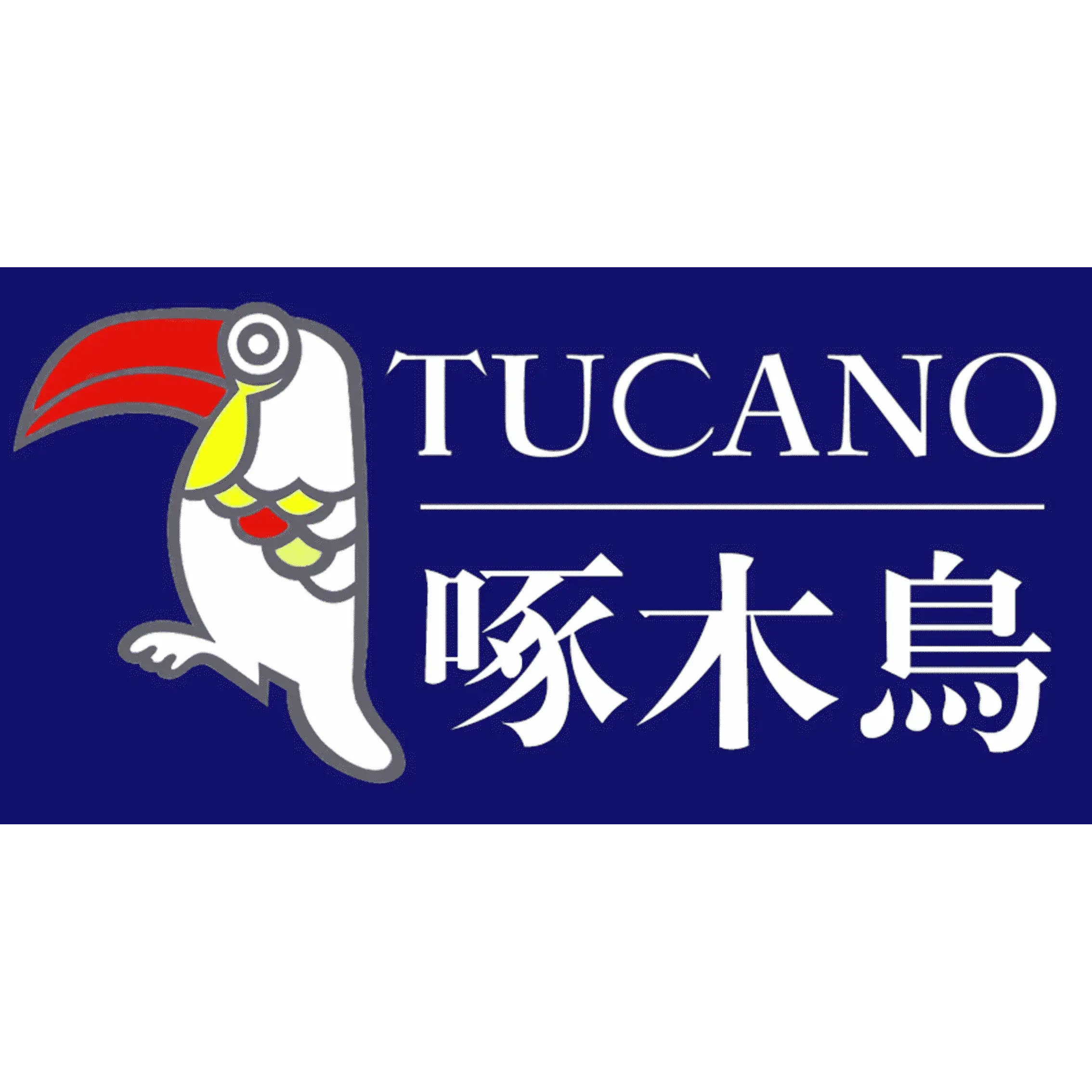 啄木鸟线上折扣商城 店铺LOGO