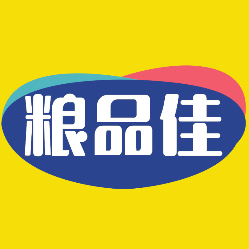 程星运粮品佳专卖店