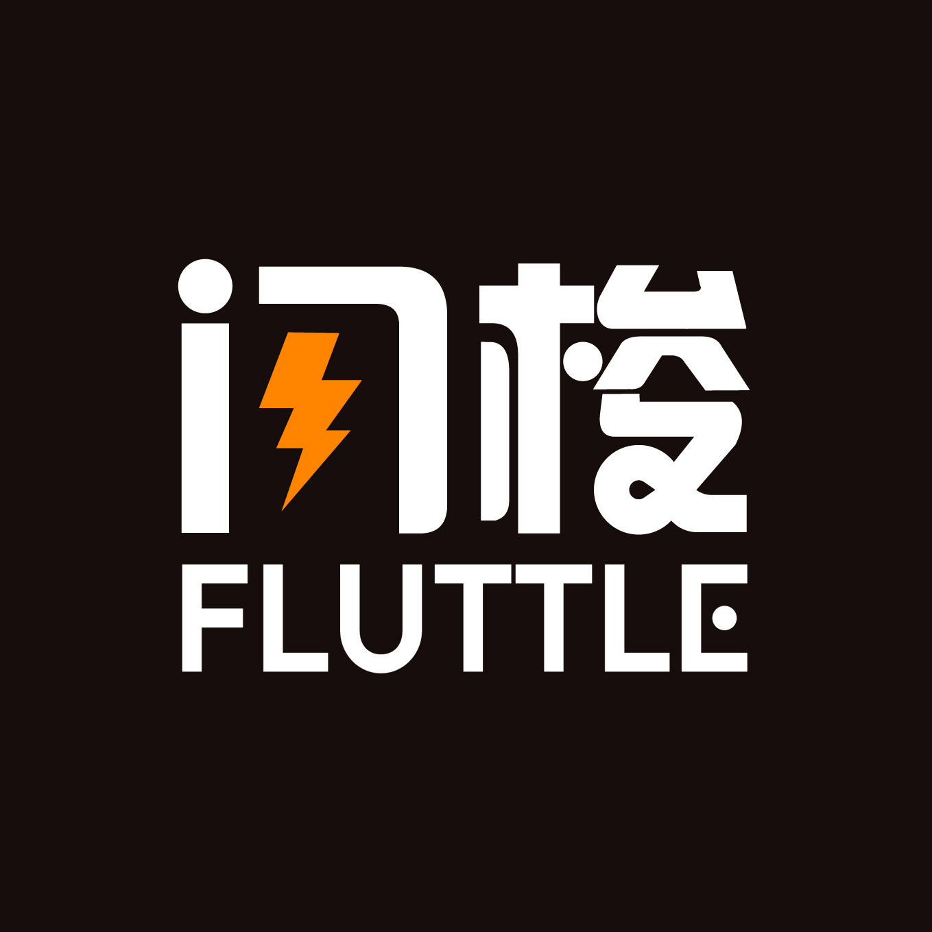 闪梭旗舰店