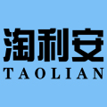 淘利安企业店 店铺LOGO