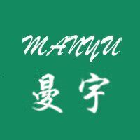 曼宇旗舰店