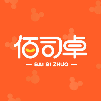 佰司卓旗舰店