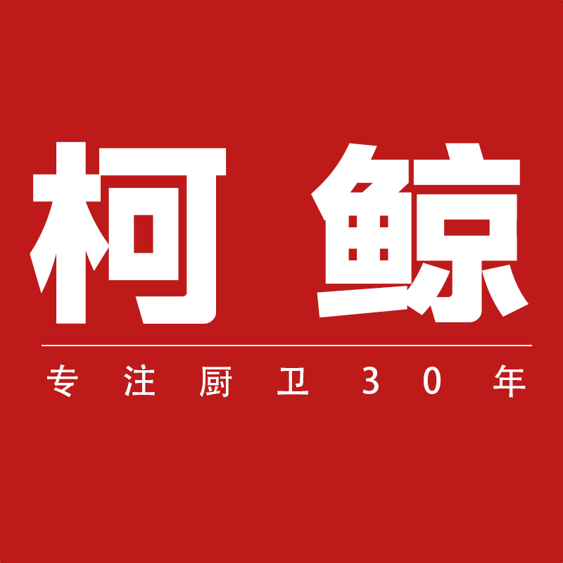 柯鲸卫浴旗舰店 店铺LOGO