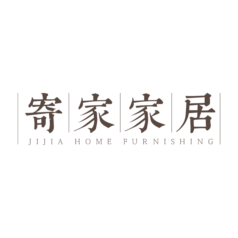 寄家旗舰店 店铺LOGO