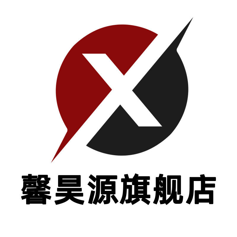 馨昊源旗舰店