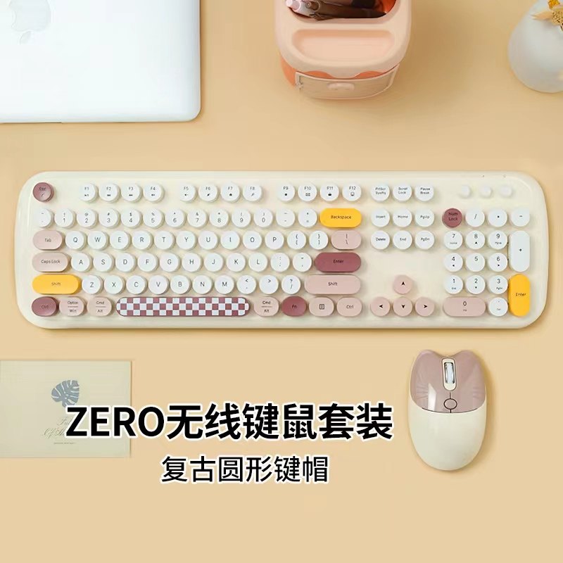 丞思扬数码专营店