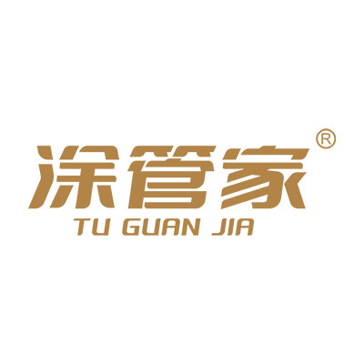 涂管家旗舰店
