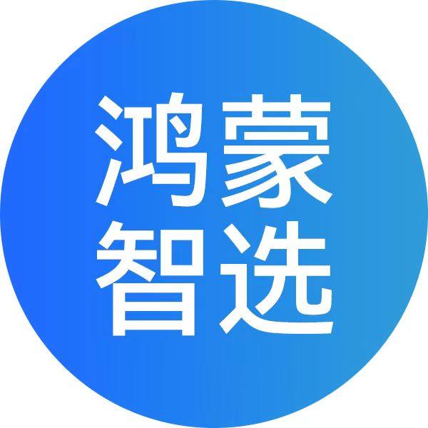 鸿蒙智选旗舰店