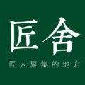 匠舍艾制品企业店