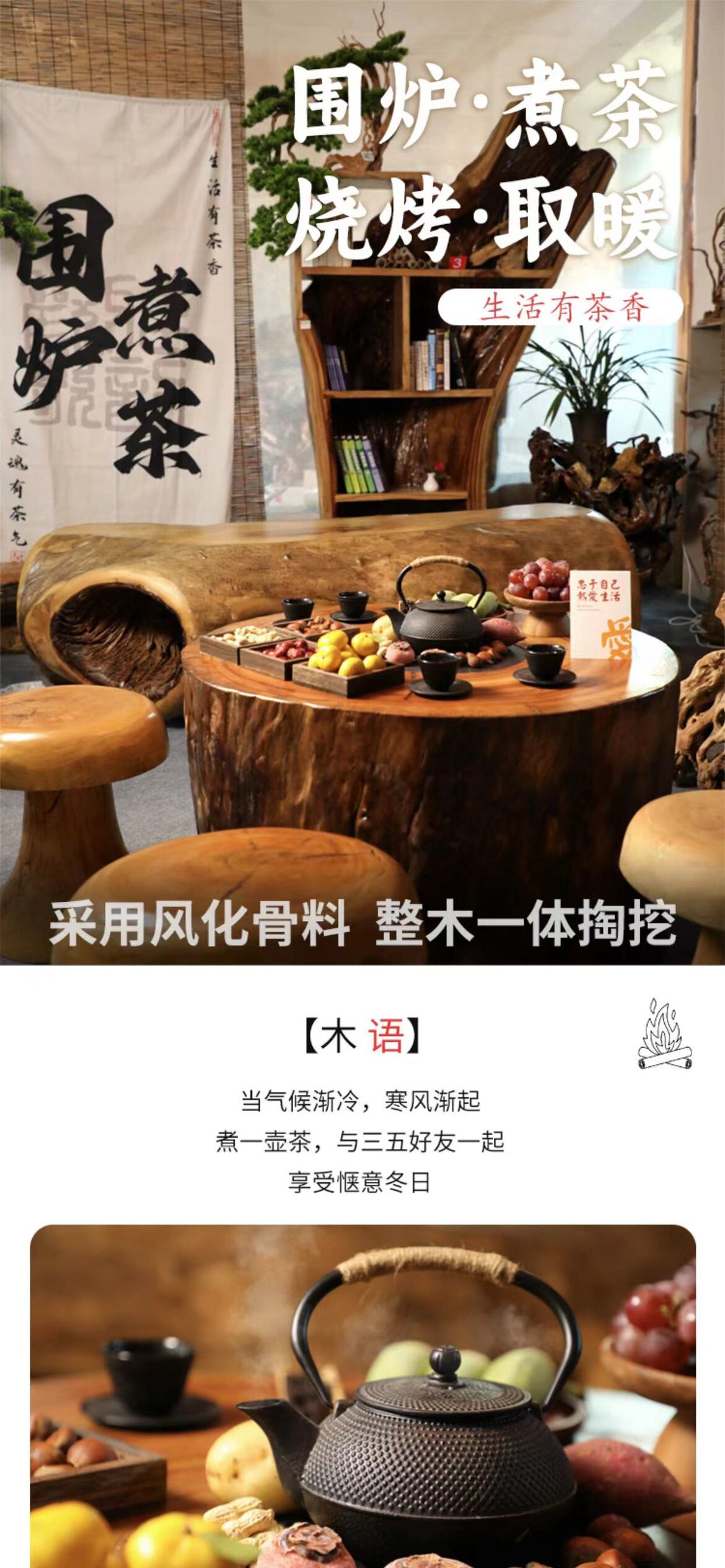 柒格艺品