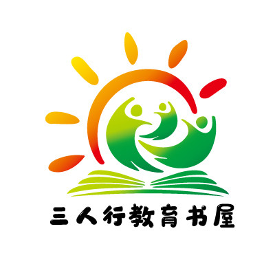 三人行教育书屋
