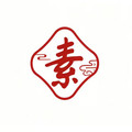 净素阁