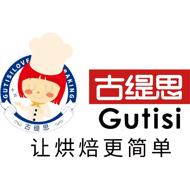 古缇思烘焙巧克力店