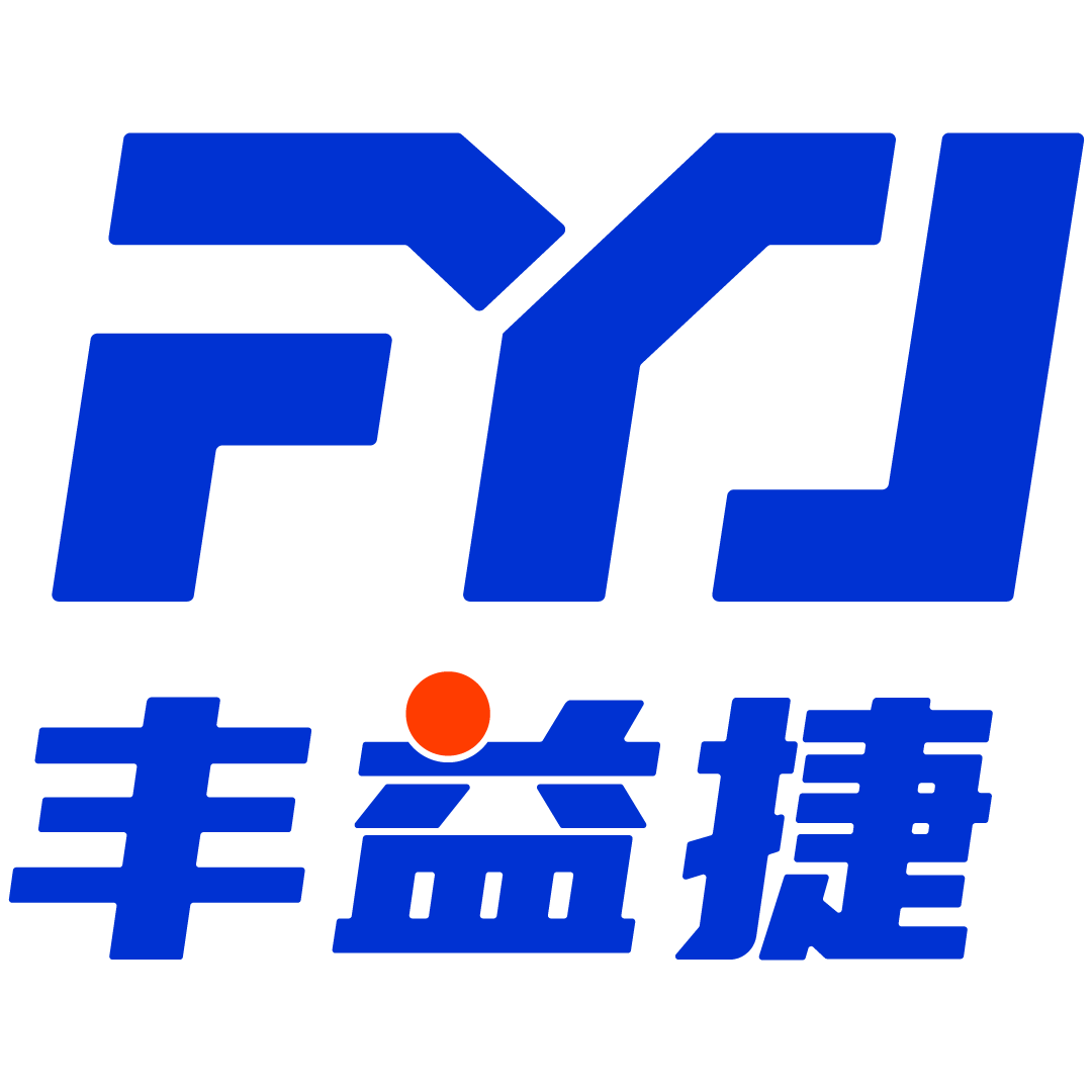 丰益捷旗舰店