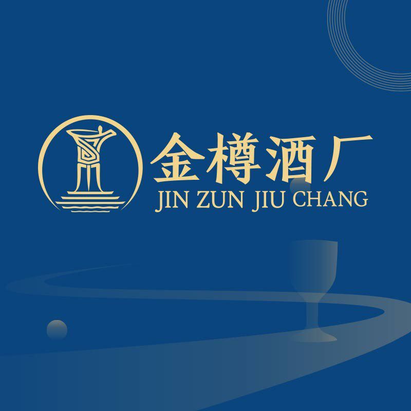 金樽吟酒厂直营店