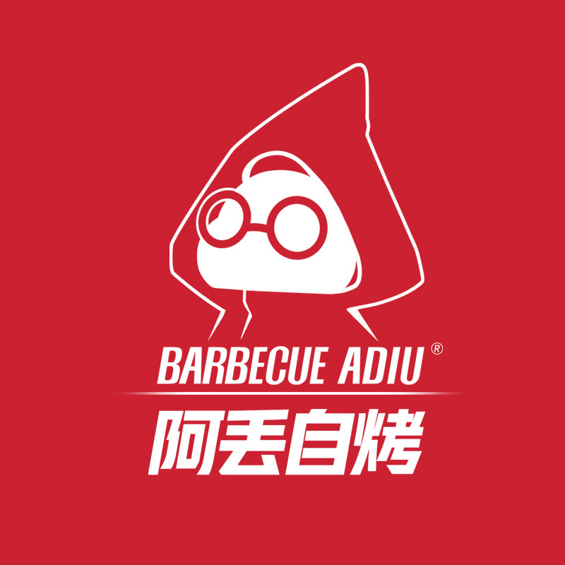 阿丢自烤旗舰店