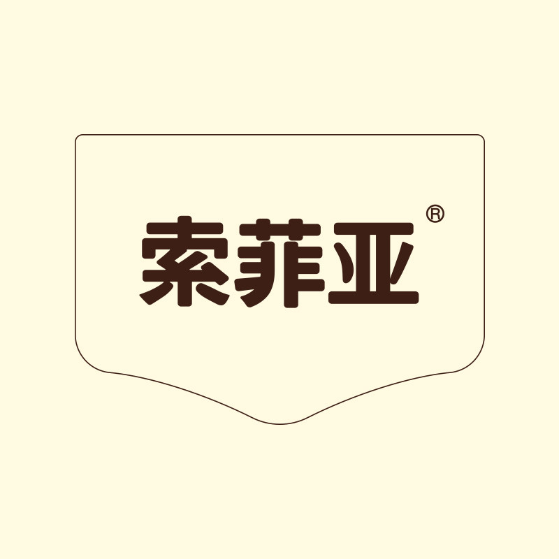 索菲亚冰淇淋旗舰店
