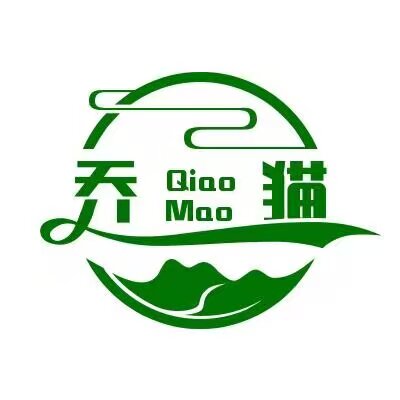 乔猫园艺